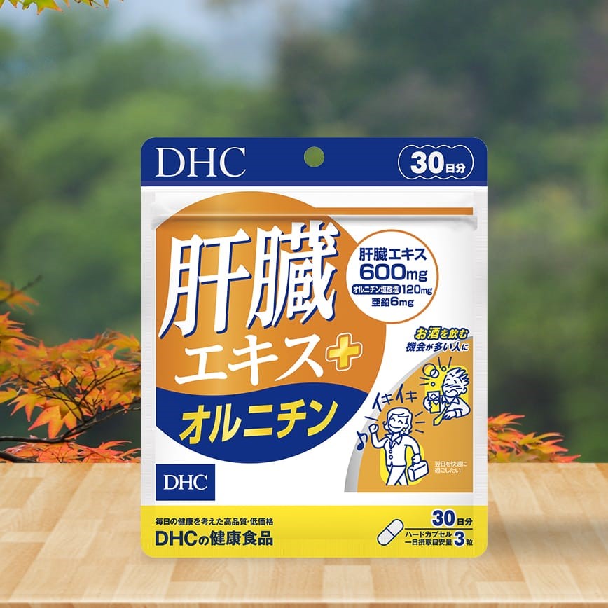 Viên uống thải độc mát gan DHC Liver Essence Ornithine